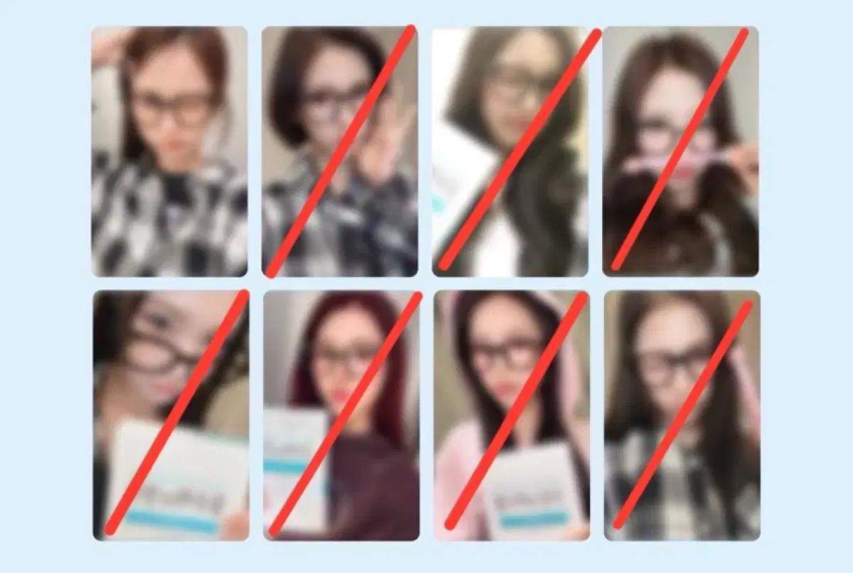 하츠투하츠 하투하 헬로라이브 럭드 분철 카르멘
