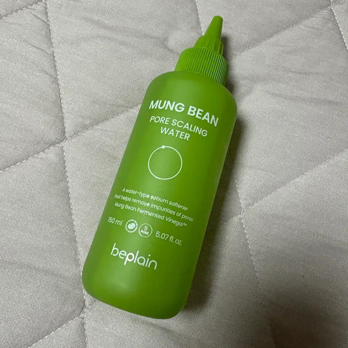 비플레인 녹두 모공 스케일링 워터 150ml