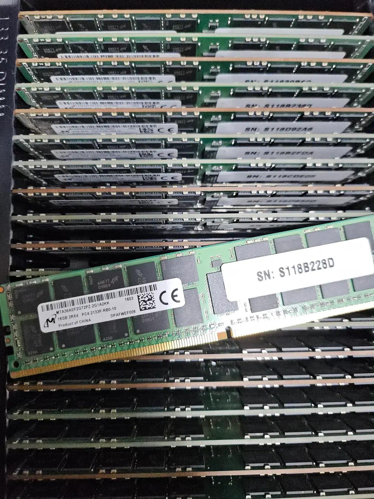 DDR4 , DDR5 16GB~128GB 서버램 ECC 메모리 삽니다