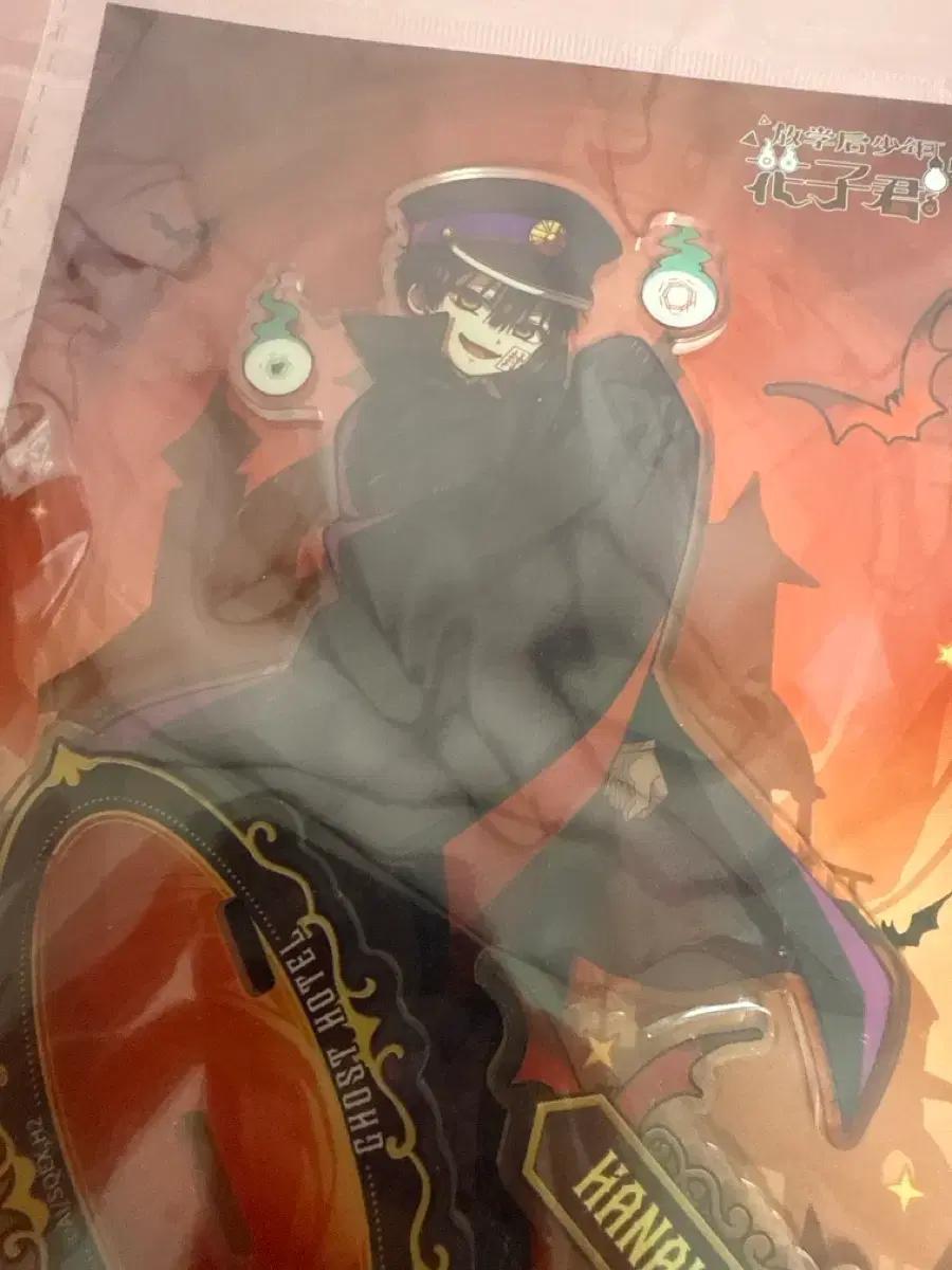 [미개봉])할인 !)지박소년 하나코군 고스트 호텔 아크릴 스탠드