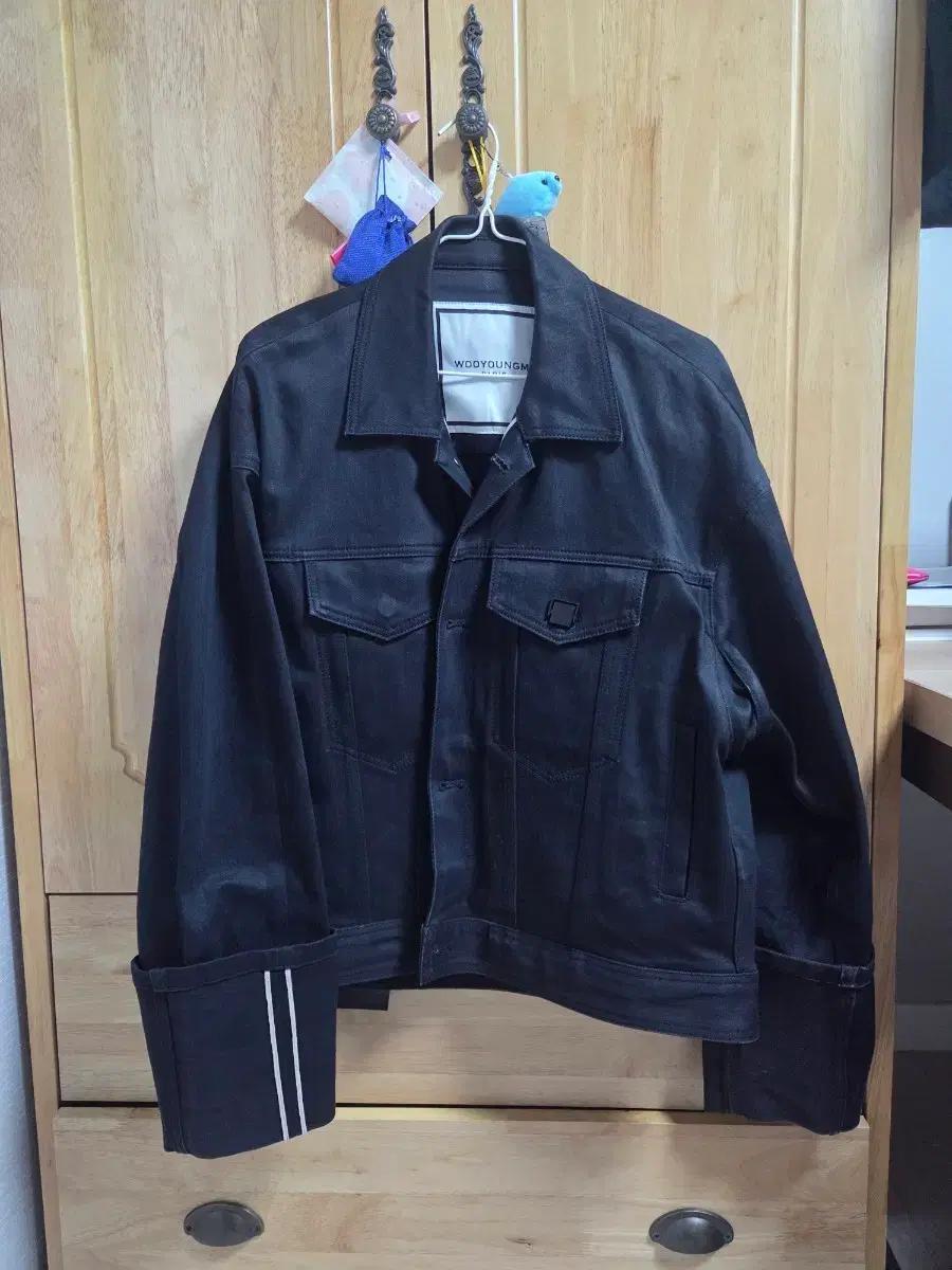 [48] 21FW 우영미 셀비지 데님 자켓