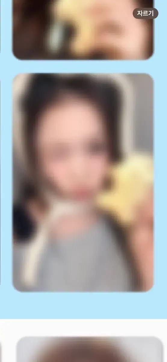 하투하 하츠투하츠 케이타운포유 예온 분철자 구해요