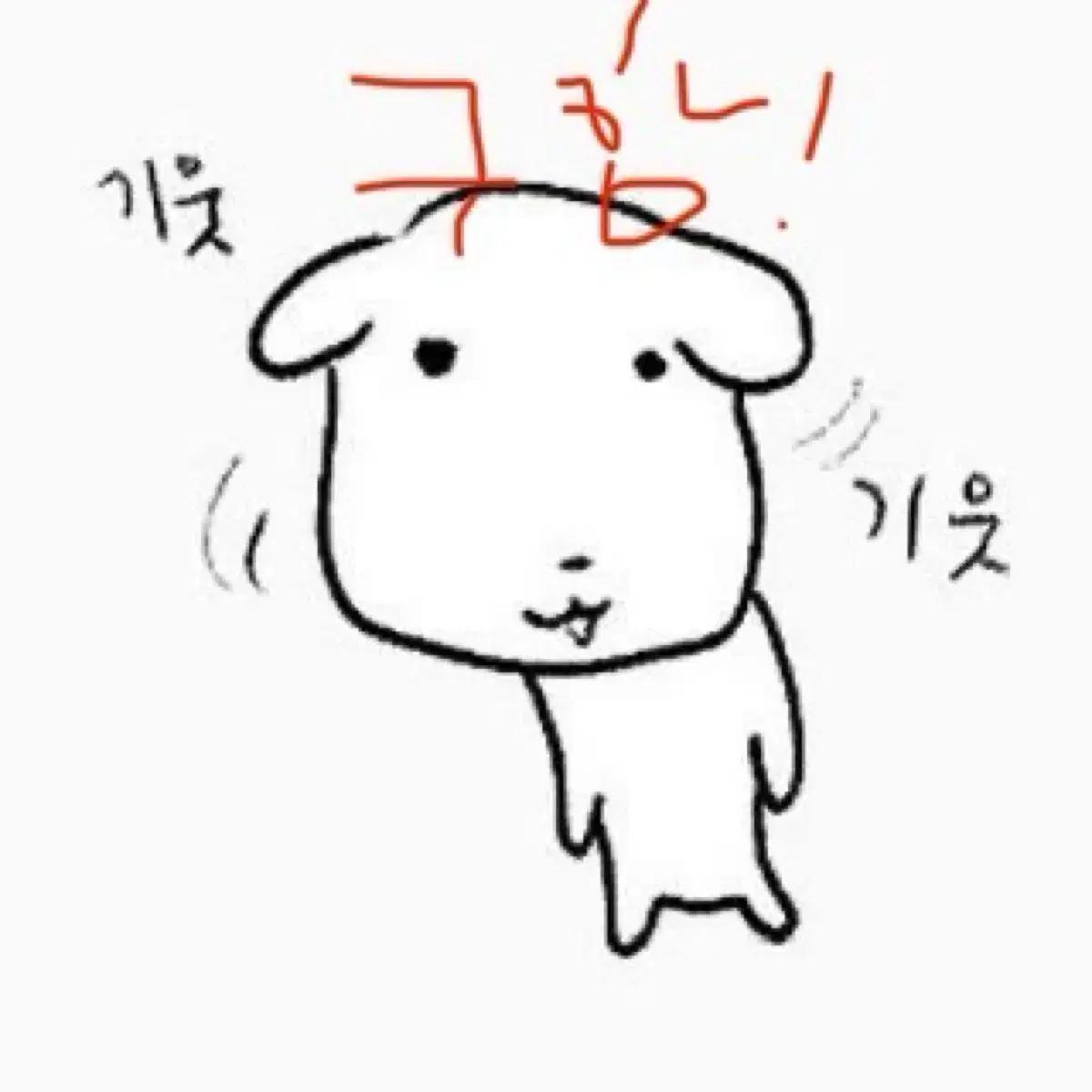 다마고치미츠구합니다!!!