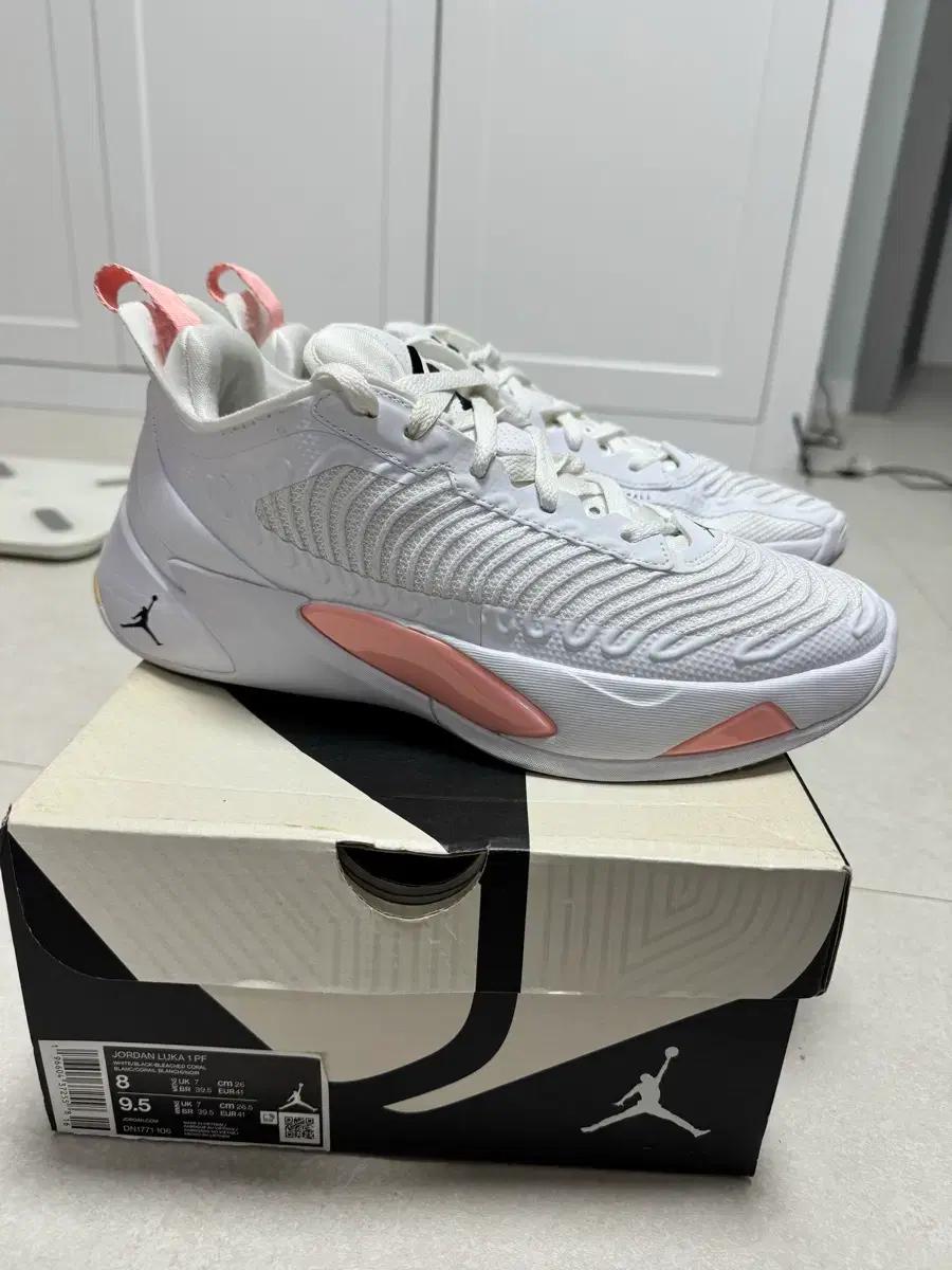 조던 루카1 PF 화이트 코랄