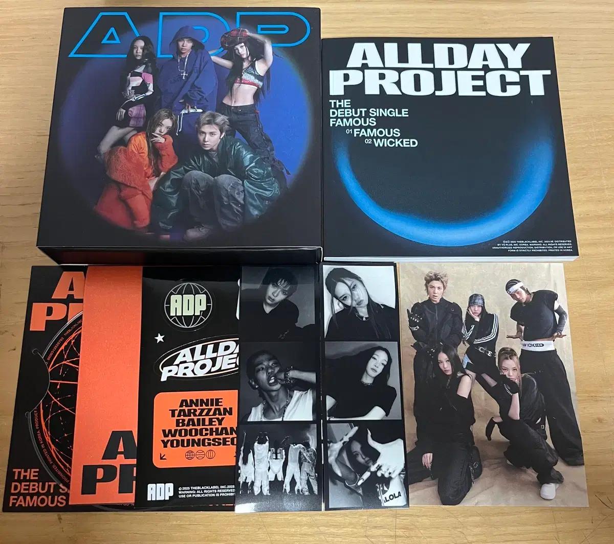 올데이 프로젝트 개봉 앨범