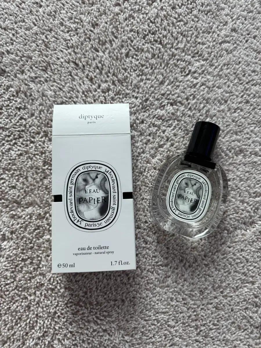딥티크 로 파피에 EDT 50ml