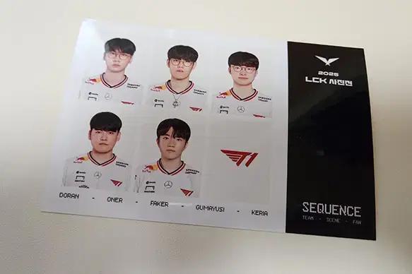 lck 사진전 t1 티원 증명사진