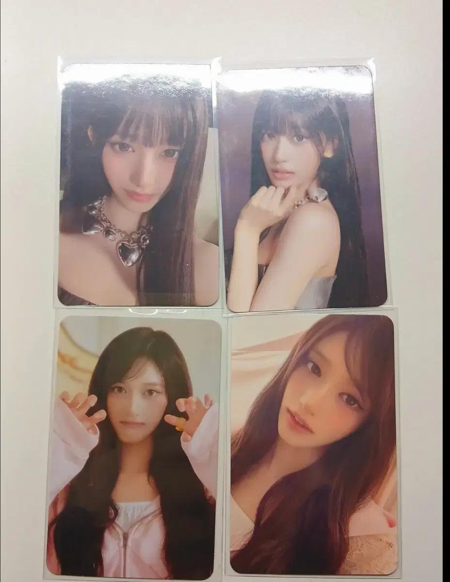 일괄)아이브  콘서트 md 이서 일괄