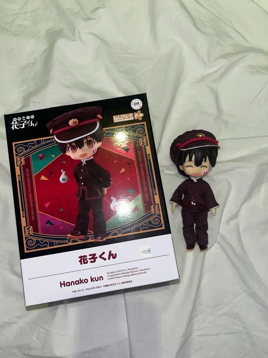 지박소년 하나코군 넨도로이드돌 판매