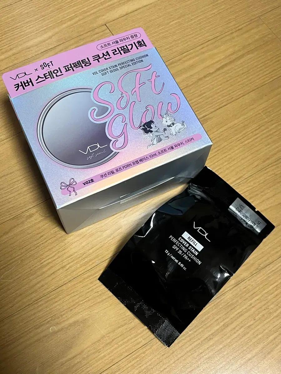 <새상품> VDL 커버 스테인 쿠션 리필 V02