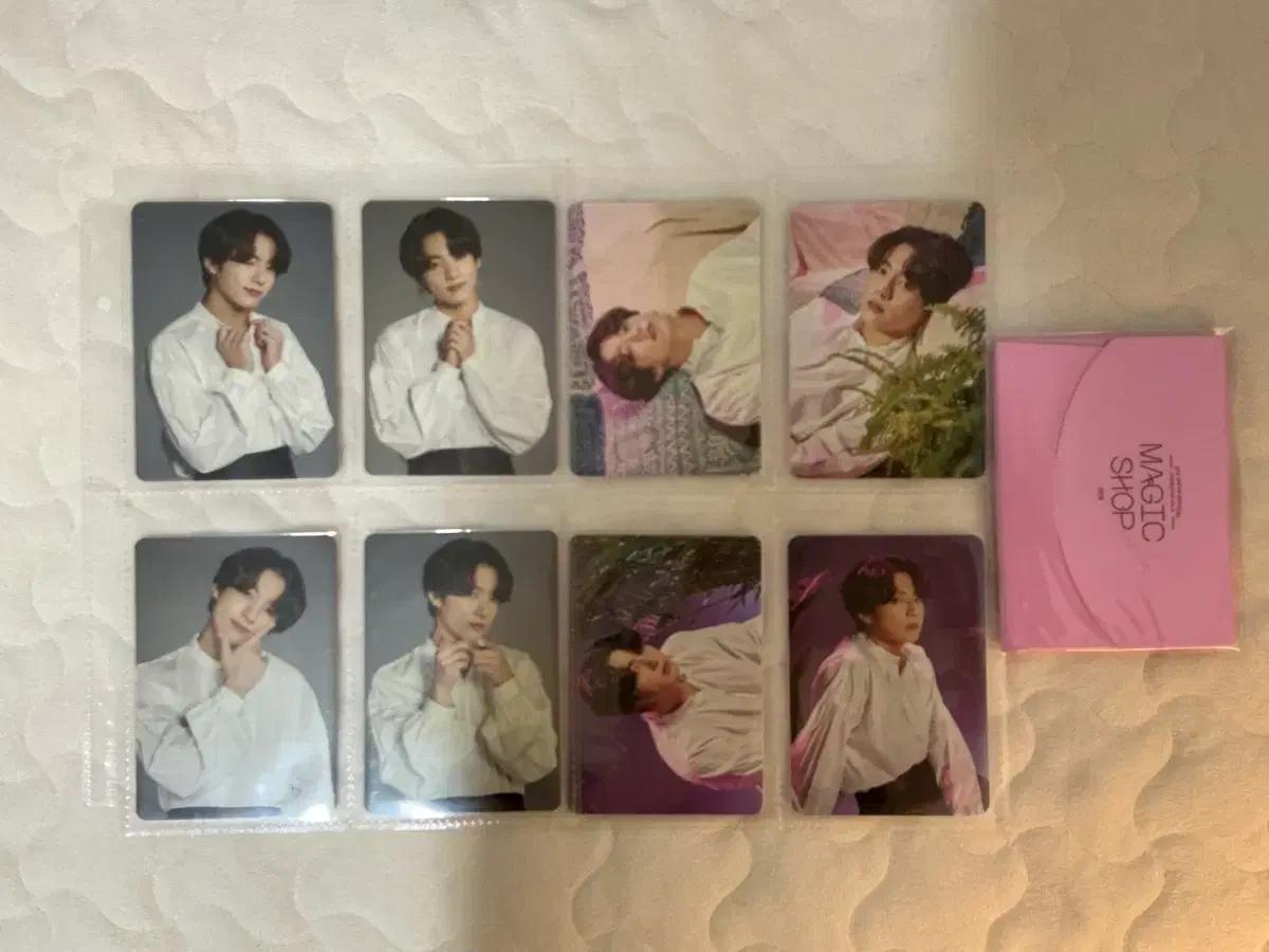방탄 정국 일본 매직샵 일직샵 미니포카