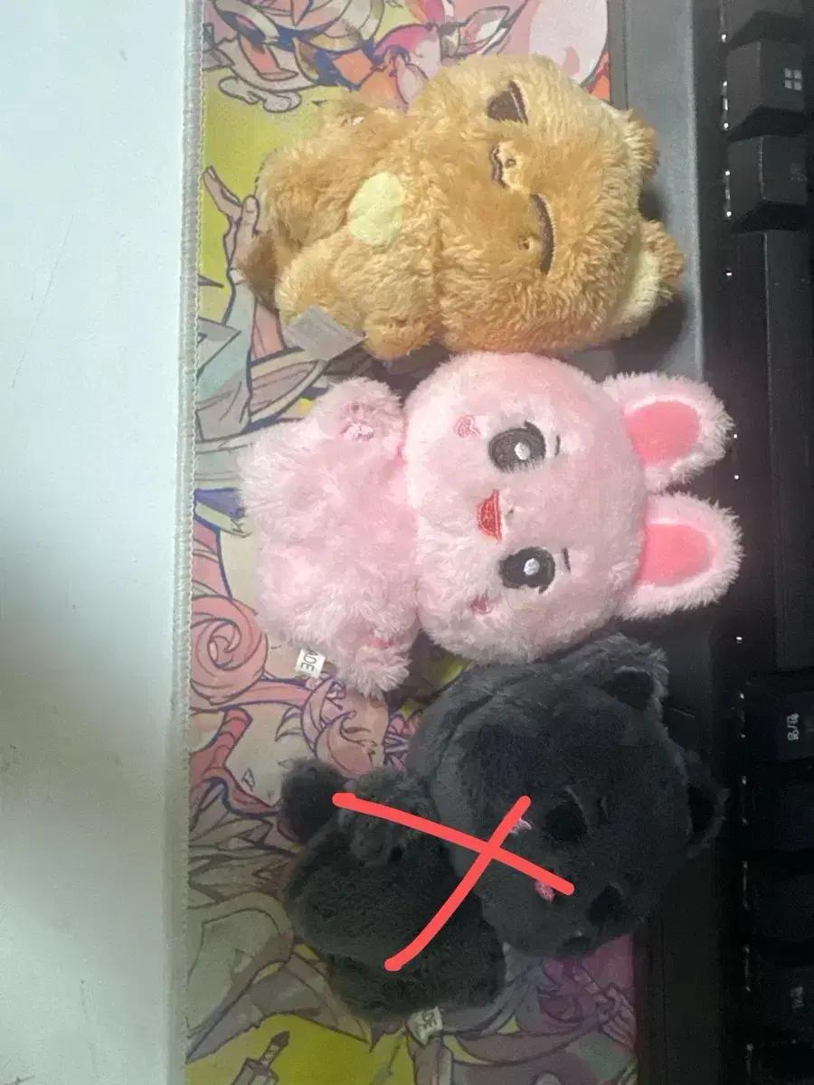 에이티즈 굿즈 양도