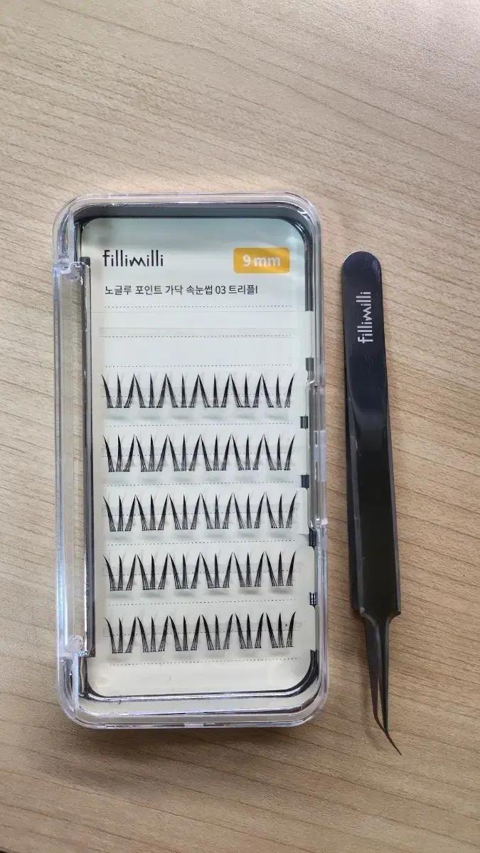 필리밀리 노글루 가닥 속눈썹 03 트리플 9mm + 핀셋