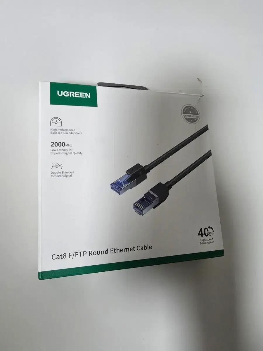 유그린 CAT8 직조 울트라 기가 랜선 랜케이블 3m