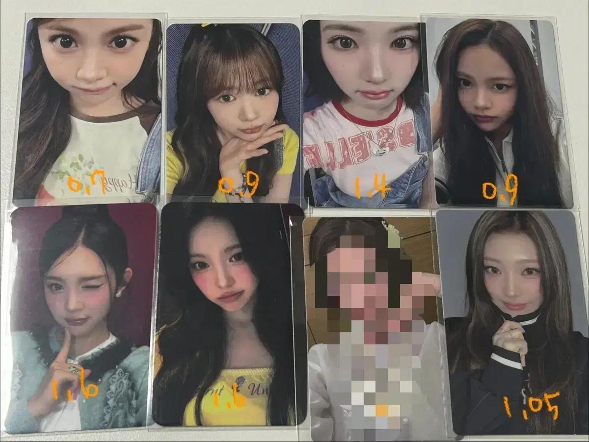 하츠투하츠 이안 스텔라 지우 에이나 예온 양도 포토카드 미공포 포커스