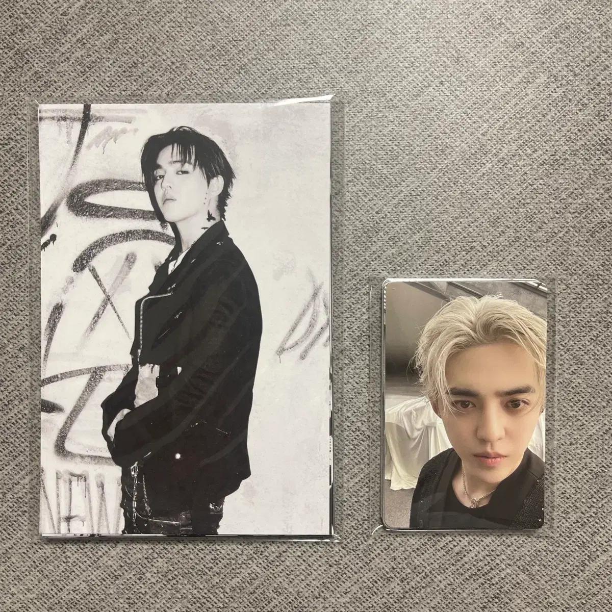 세븐틴 정규 5집 LP 앨범 포카 + 엽서
