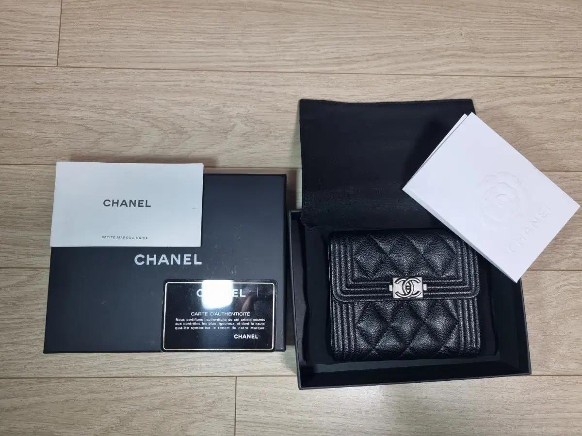 (S급)샤넬 보이 스몰 케비어 플랩지갑 블랙 풀세트
