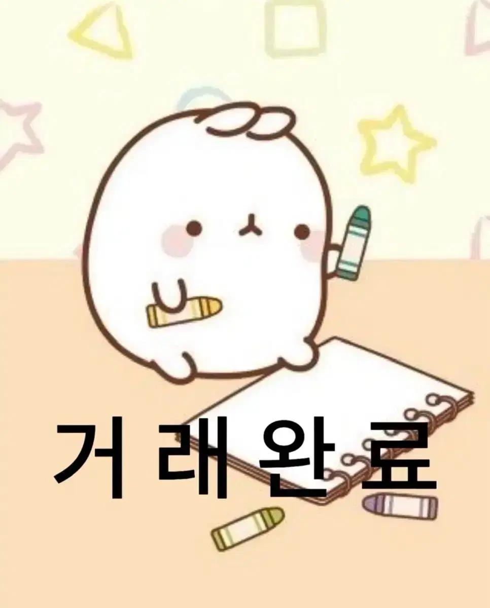 [새제품/3] 비긴202 록 링크 팬츠 [블랙]