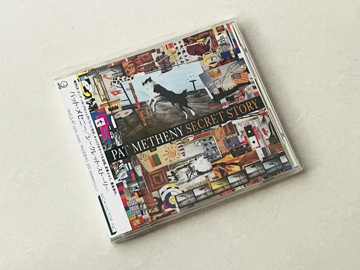 Pat Metheny / Secret Story (번개특가)