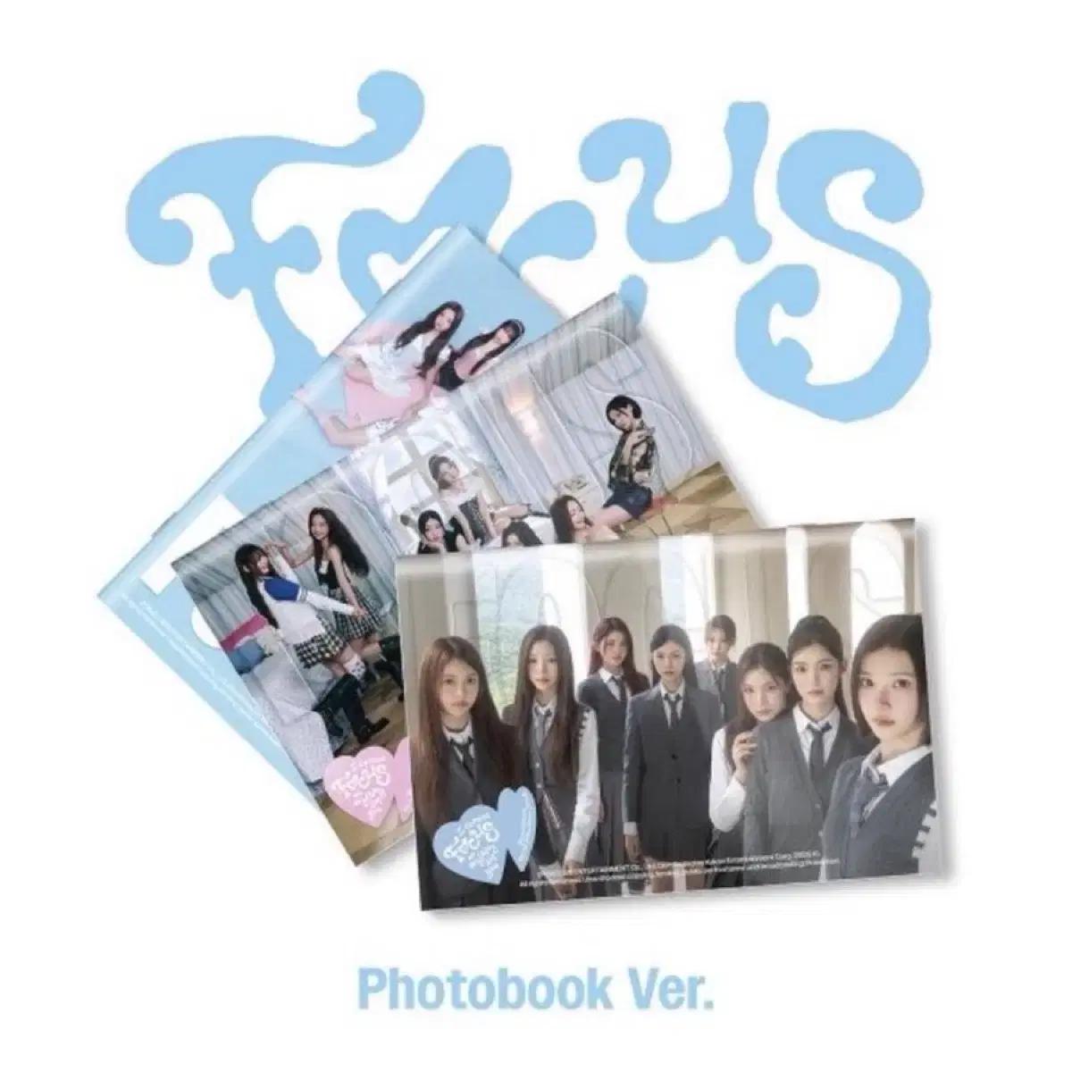 최저가) 하투하 하츠투하츠 focus 미개봉앨범 양도