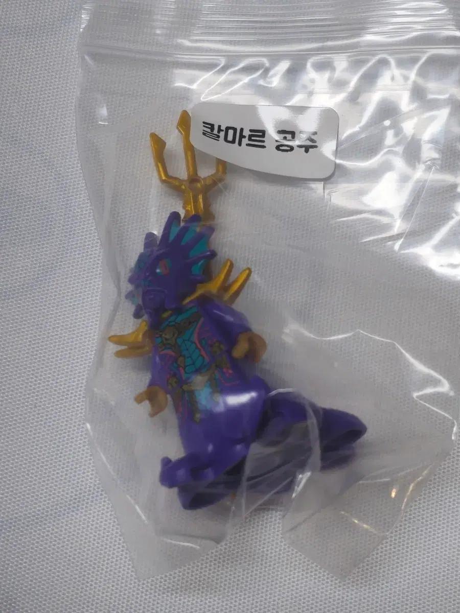 레고 닌자고 칼마르 공주 팝니다.