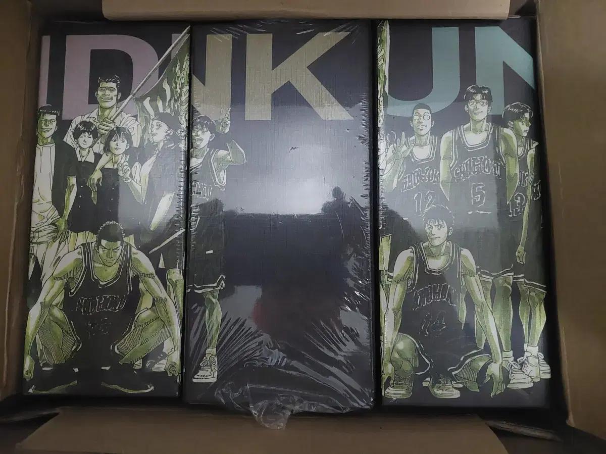 슬램덩크 오리지널 박스 전권 미개봉 새제품 팝니다