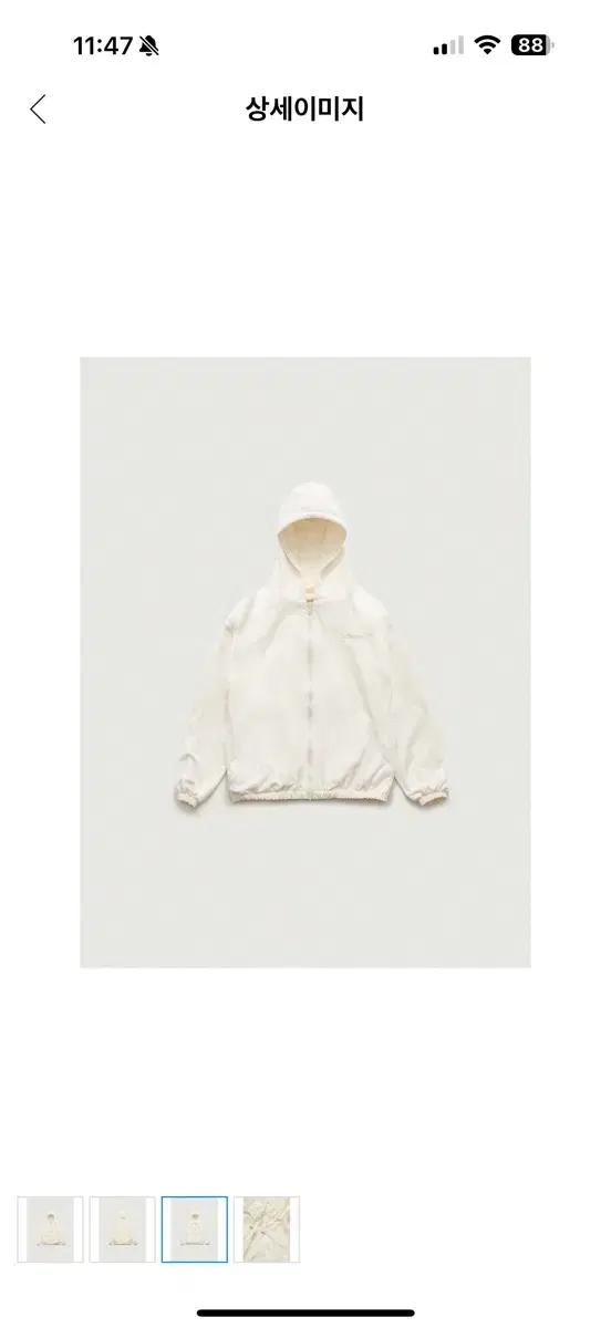 더바넷 스너글 리버시블 후디드 자켓 M