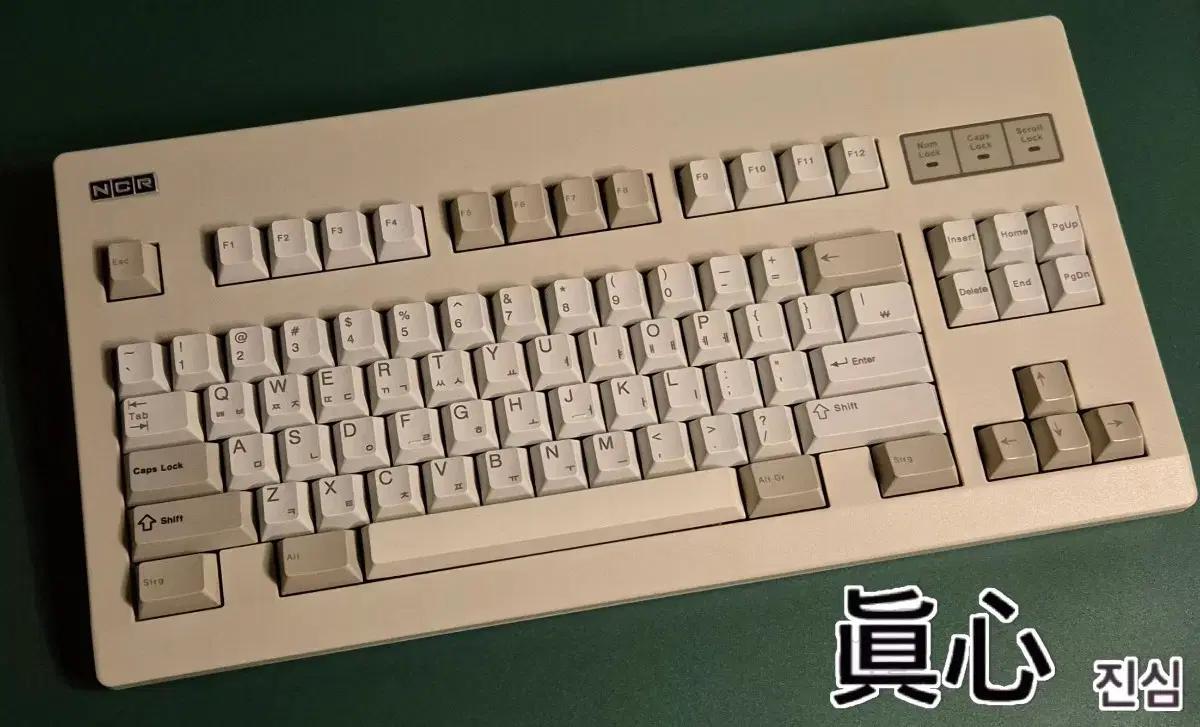 (*윤활) NCR80 체리 흑축 빈티지 키보드 게이밍 서든어택 발로란트