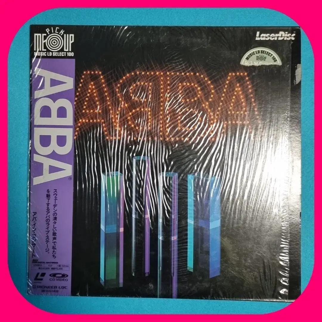 ABBA 아바 LaserDisc 레이저디스크 LD