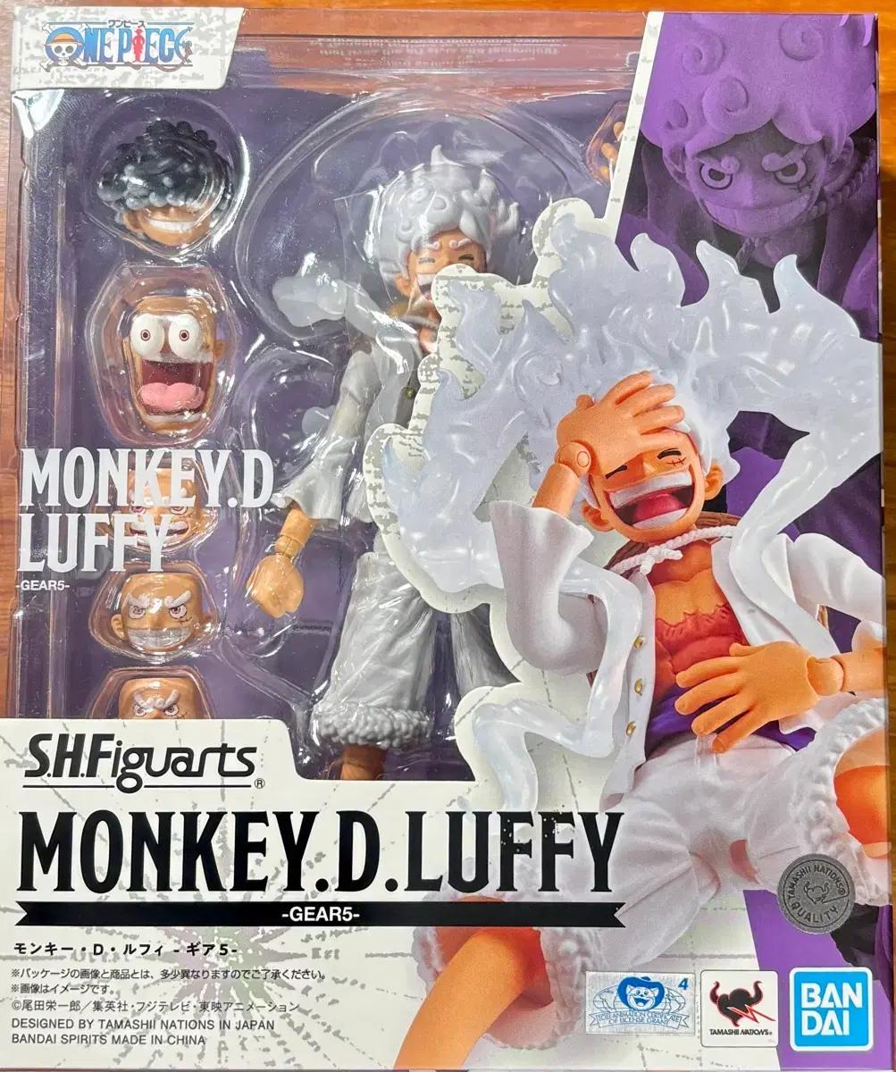 shf 트랭크스 원피스 니카