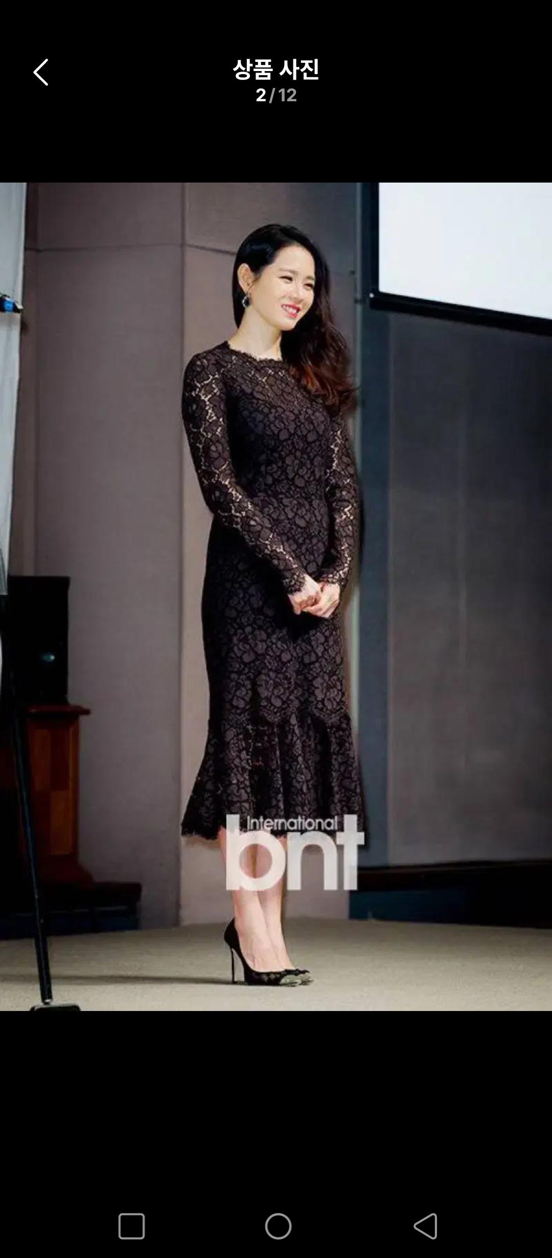 미샤 레이스 손예진 프릴 롱 원피스 올드머니룩 결혼식 하객룩 MICHAA