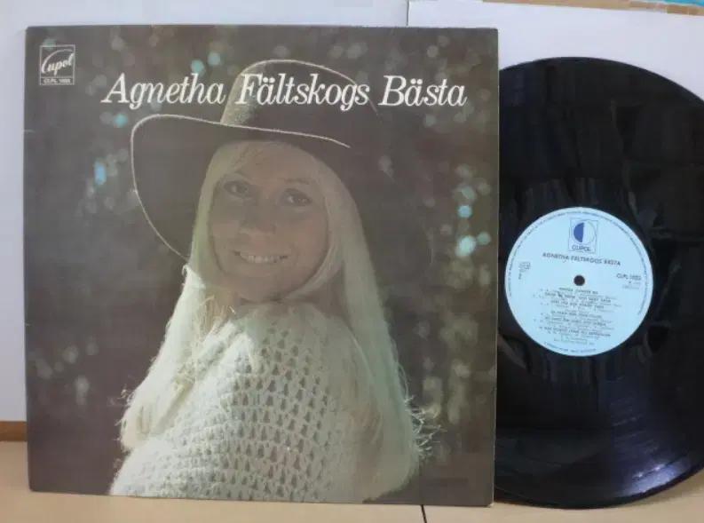 (Sweden LP) Agnetha Faltskog - 초반 ABBA