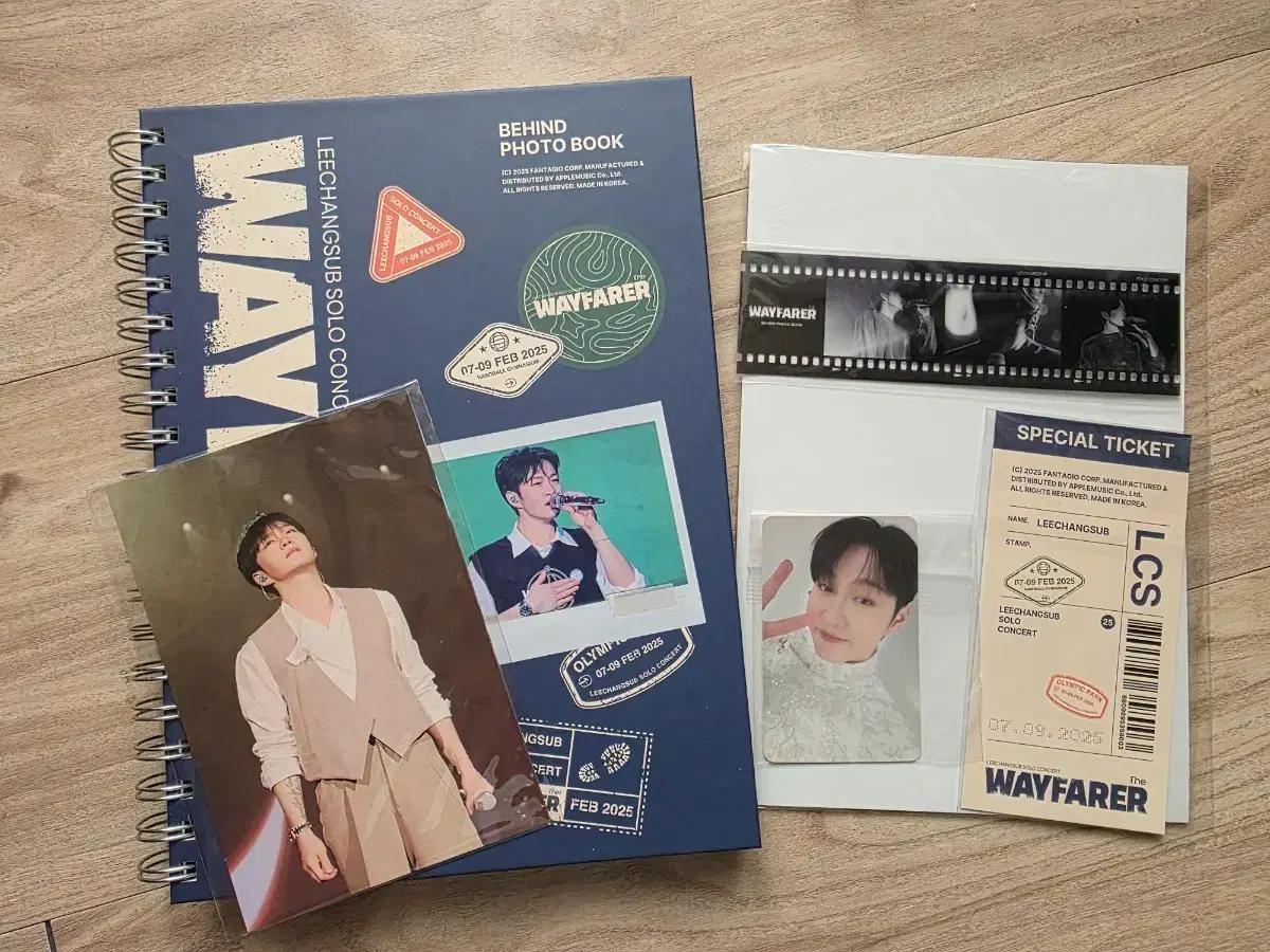 이창섭 솔로콘 포토북 thewayfarer