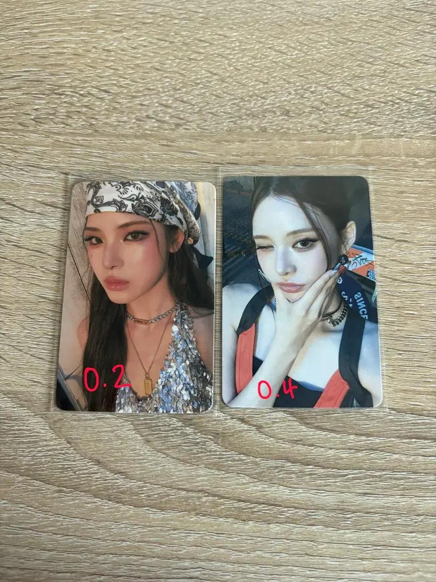 이즈나 Not Just Pretty 포카 판매 및 교환