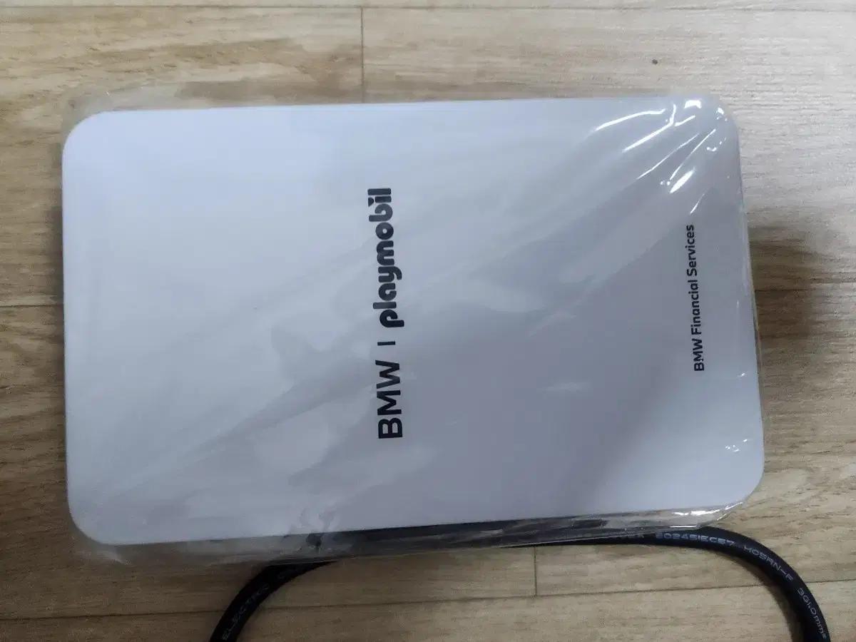 BMW 웰컴키트 플레이모빌 키링