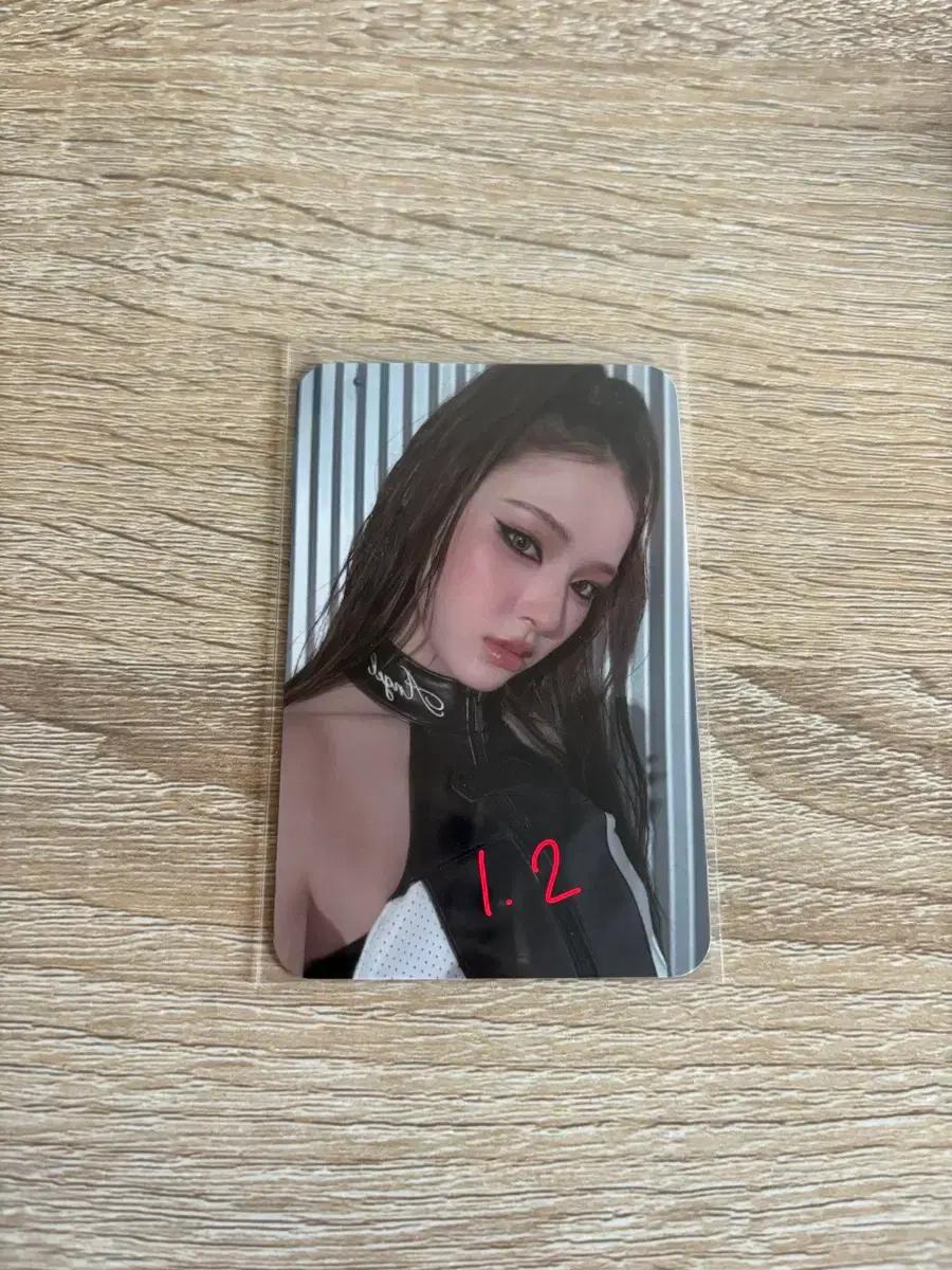 이즈나 Not Just Pretty 7만 원 특전 포카 판매 및 교환