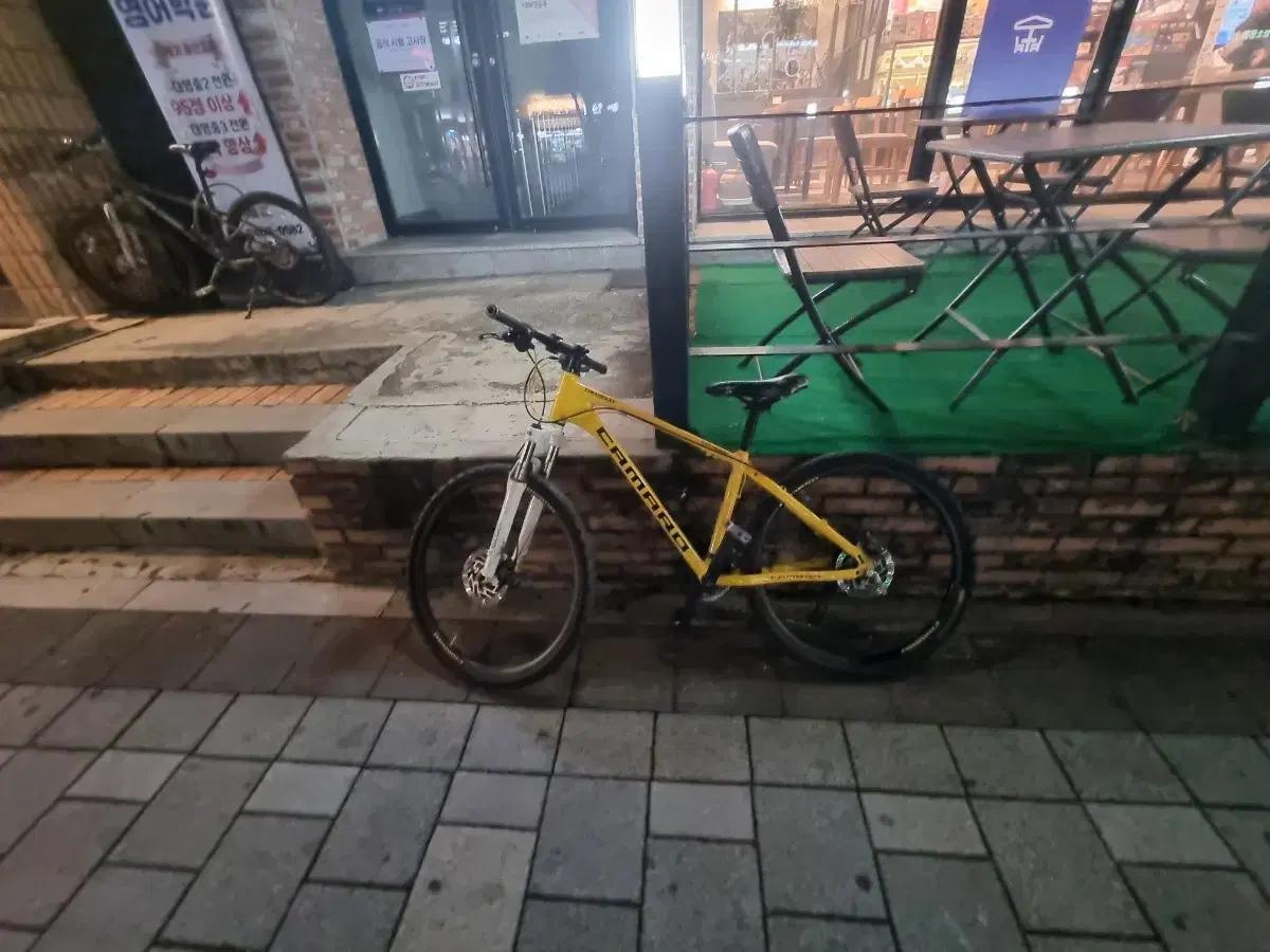 쉐보레 카마로 cm9000 mtb
