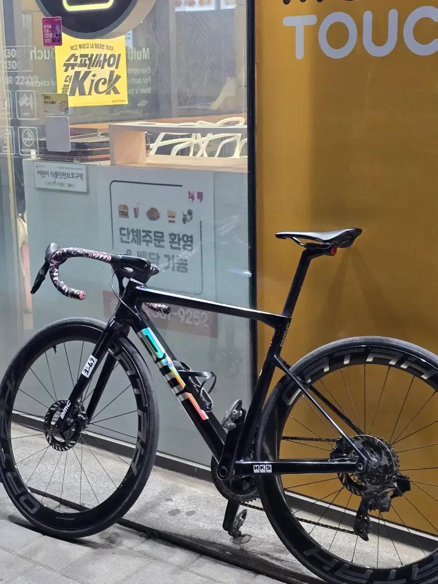 2022 bmc slr one 판매 급처 대차 픽시 로드 01