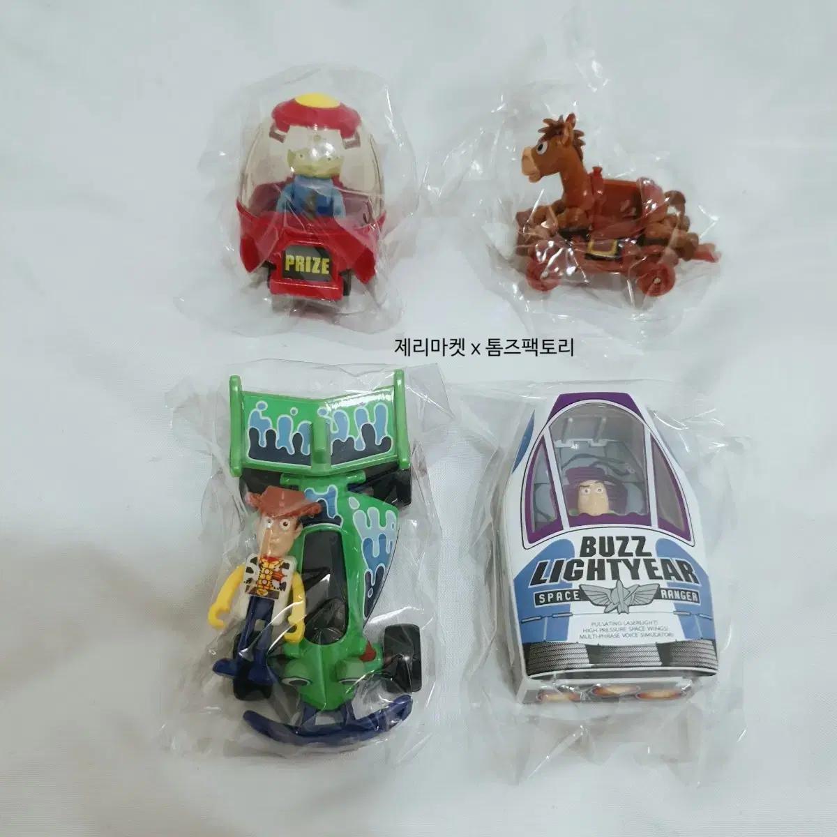 토이스토리 토미카 4종 세트 / 우디 / 버즈 / 알린 / 불스아이