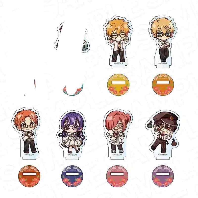 지하군 아크릴 분철 대행 하나코 츠카사 네네 미츠바 지박소년하나코군