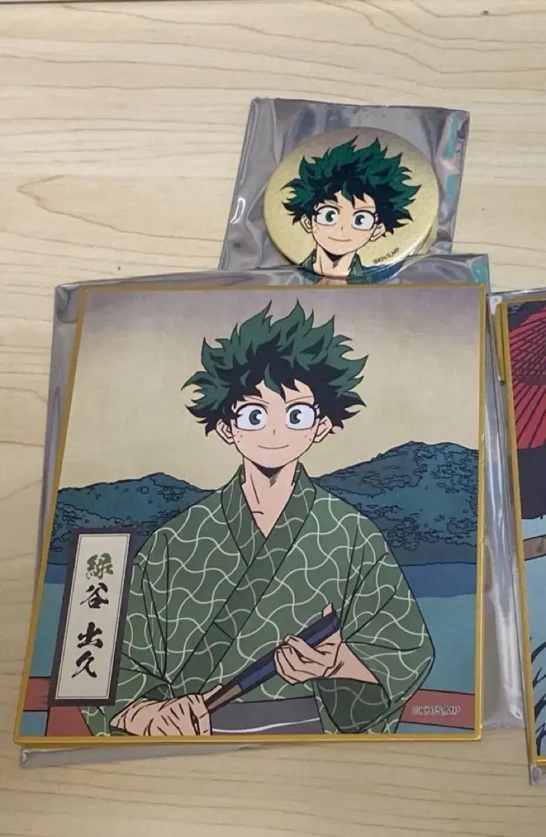 나히아 히로아카 미도리야 색지, 캔뱃지 판매