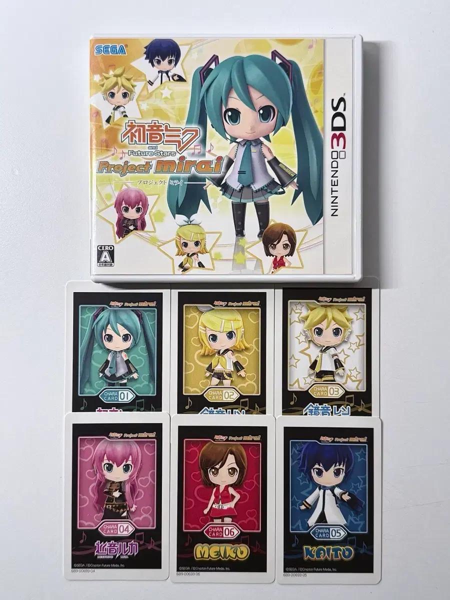 하츠네미쿠 프로젝트 미라이 닌텐도 3DS칩일본판 카가미네린렌루카메이코카토
