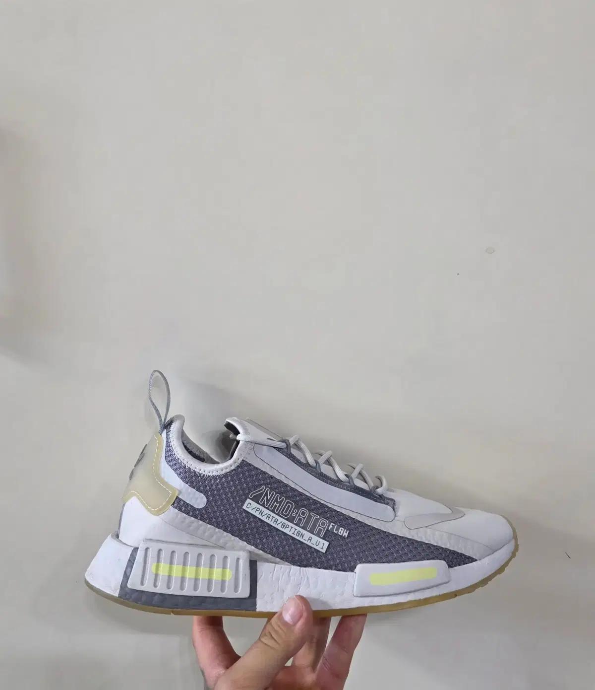 [260] 아디다스 오리지날 NMD R1 스피드라인 스펙투ㅡ단종매물최저가