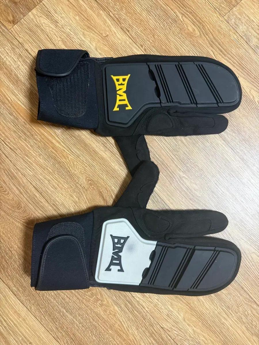 BMC야구 주루장갑