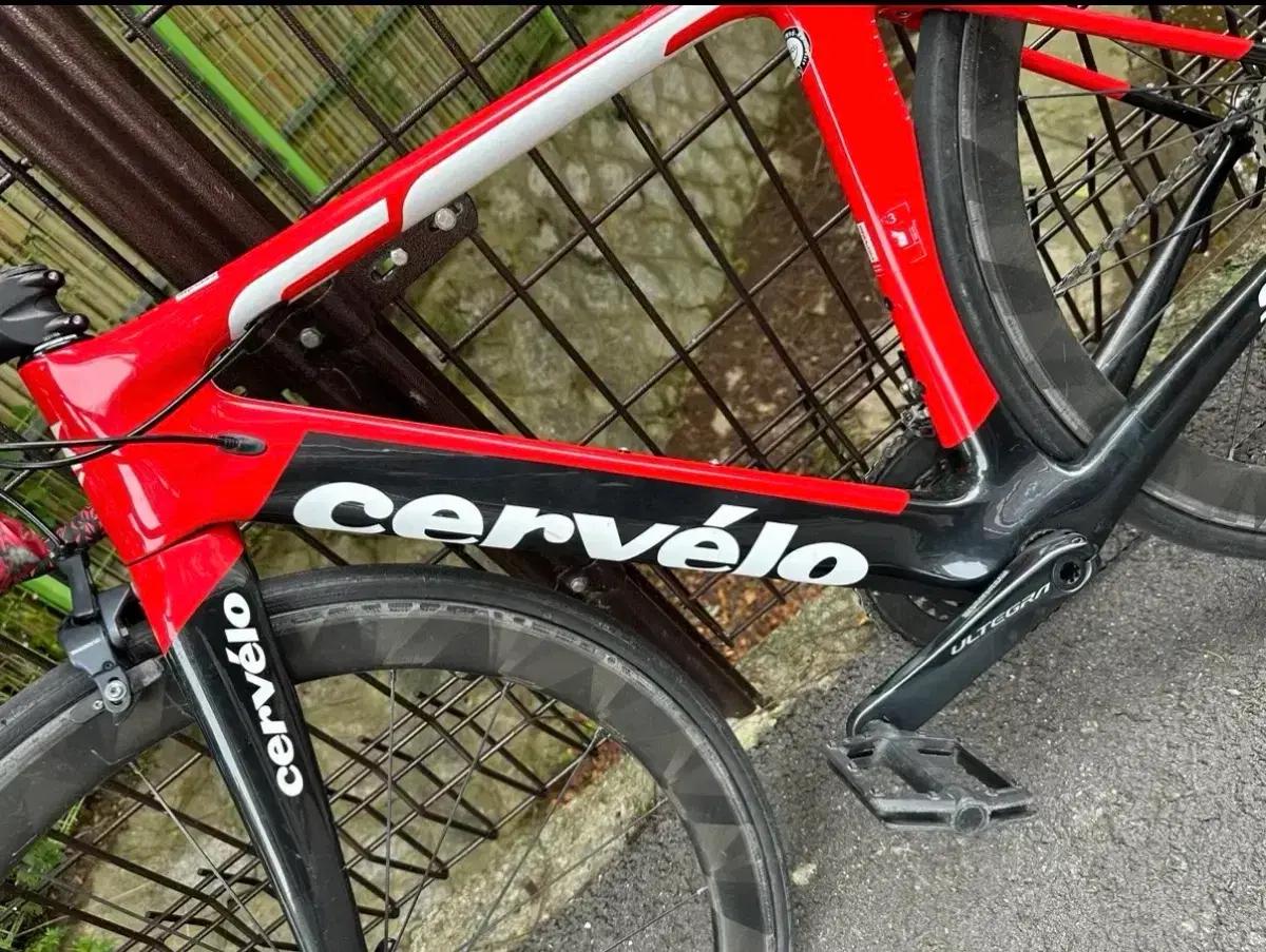 써벨로 S3 2018 무하자급