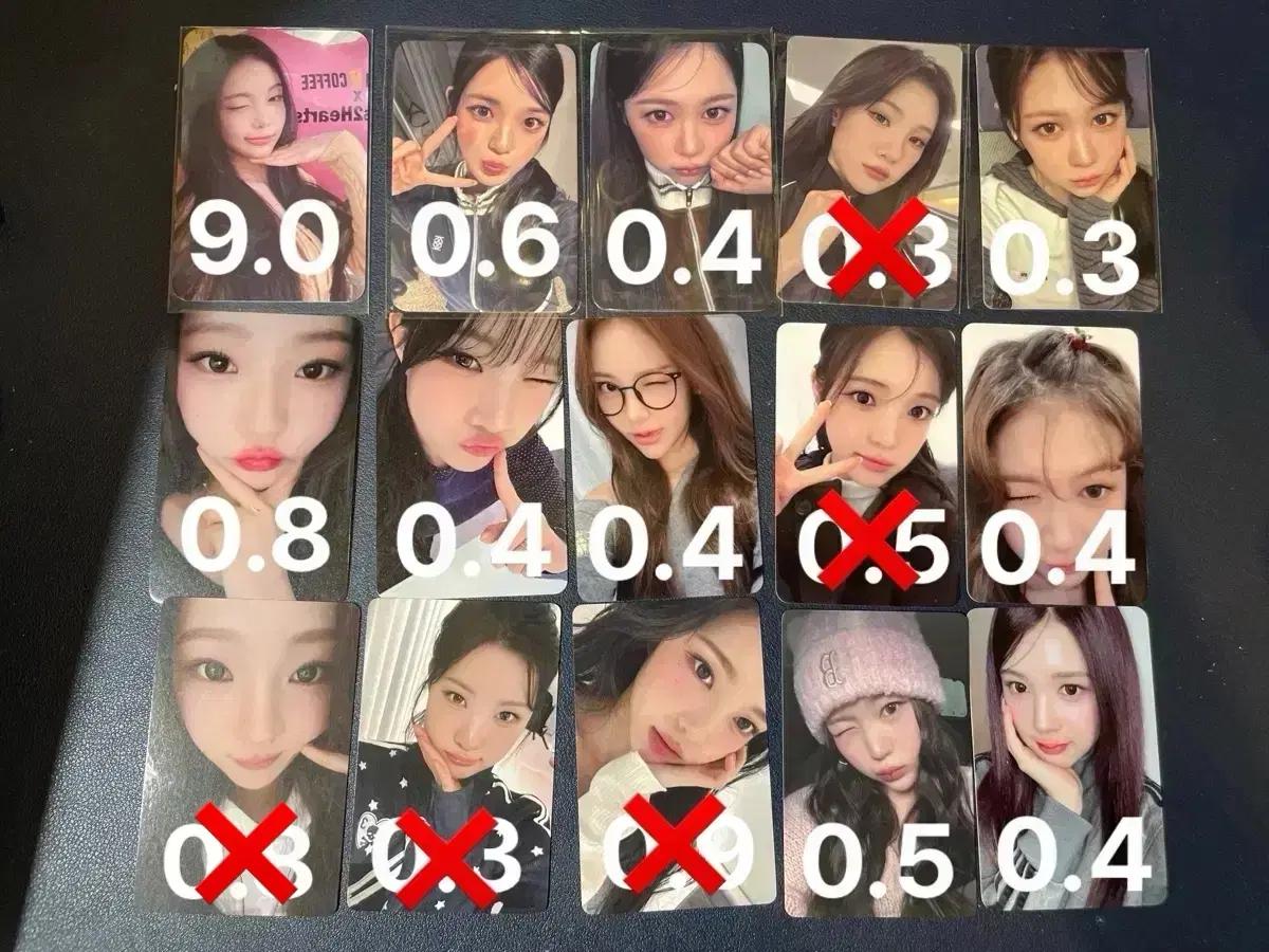 [급처]하츠투하츠 하투하 포카 개별, 일괄