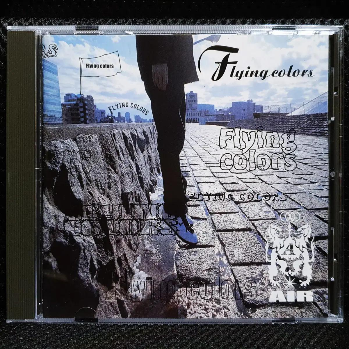 Air Flying colors CD