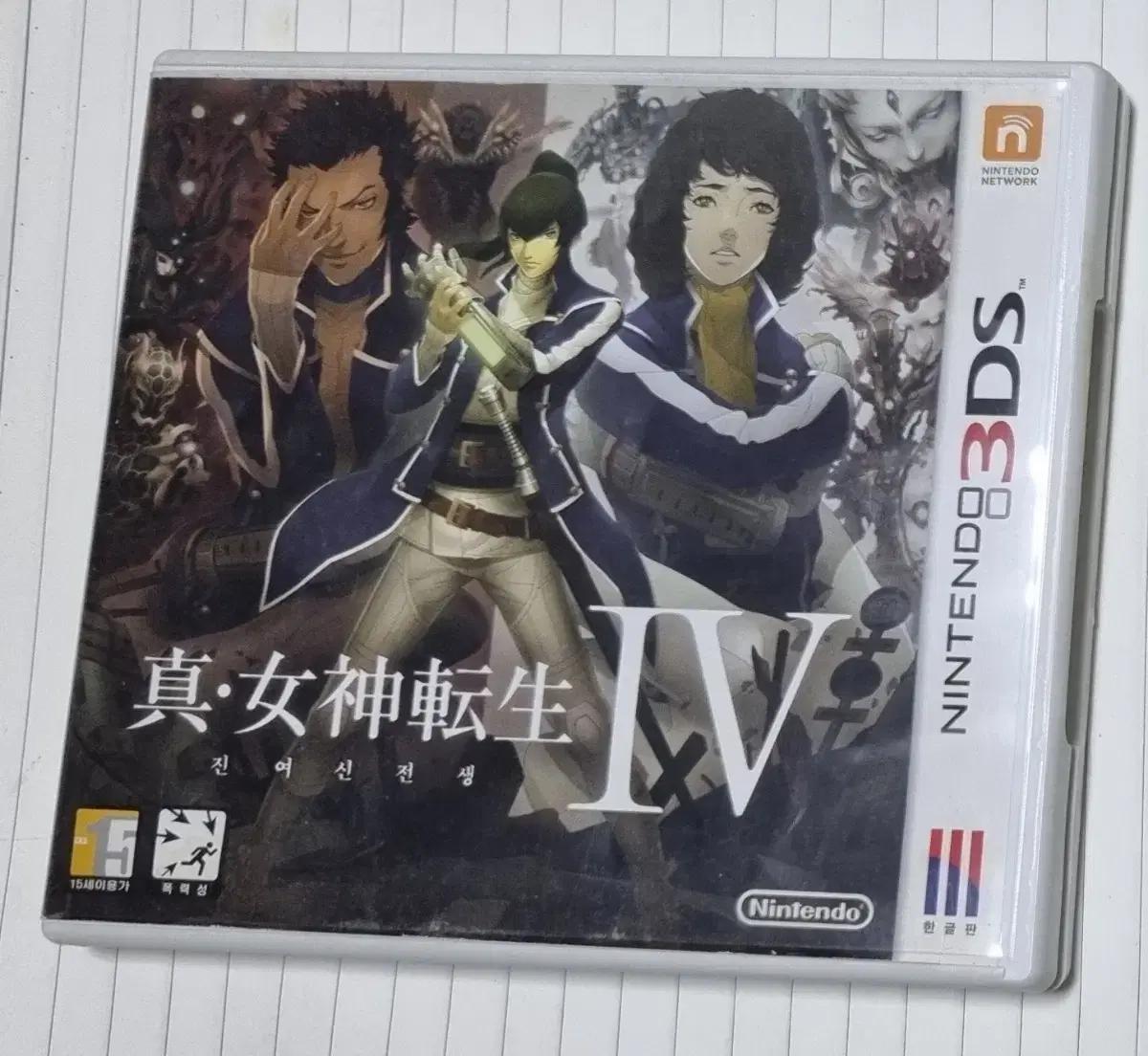 닌텐도 3ds 진 여신전생4