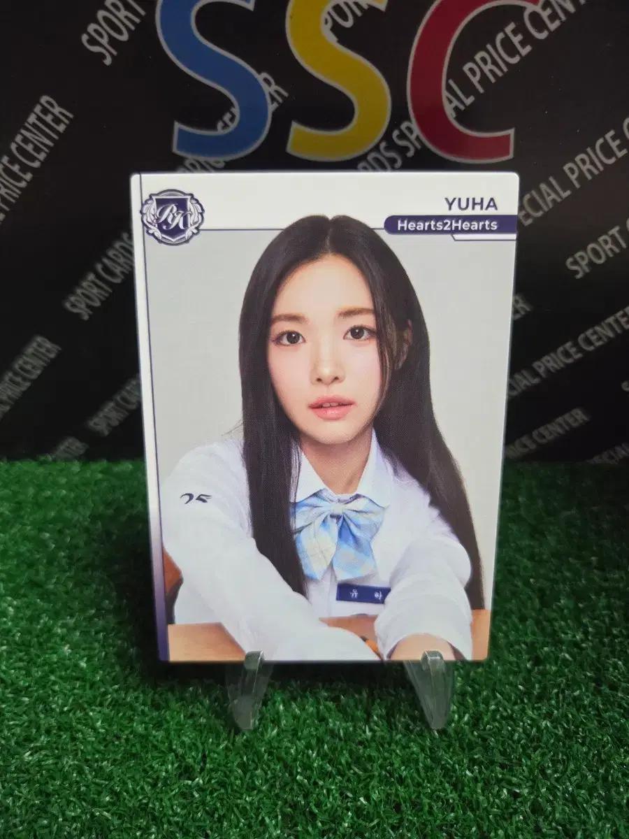 25테레카 하츠투하츠 유하 포토카드!