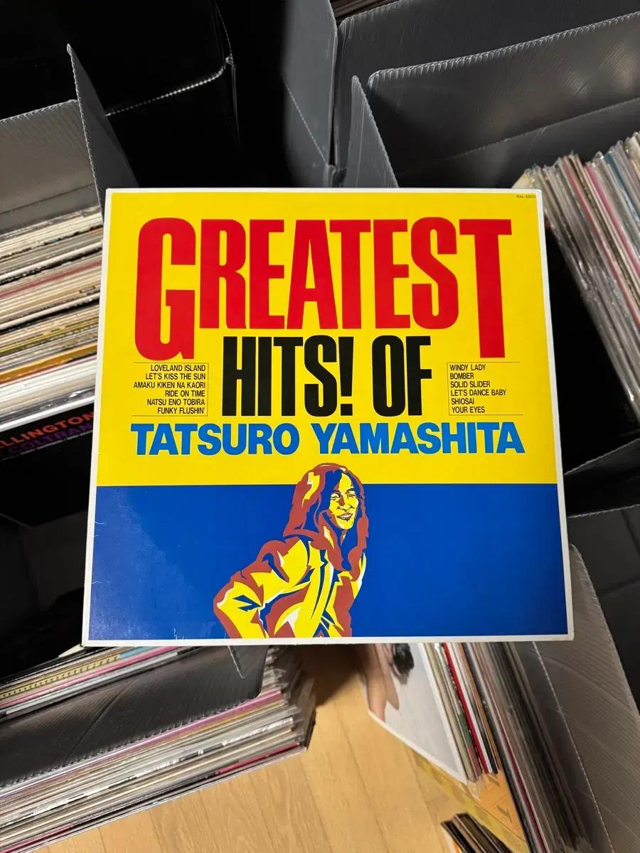 시티팝 Tatsuro Yamashita Greatest Hits! LP